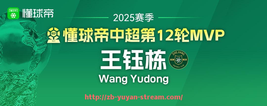 雨燕直播-2016-2017赛季火箭队阵容全解析及关键球员表现