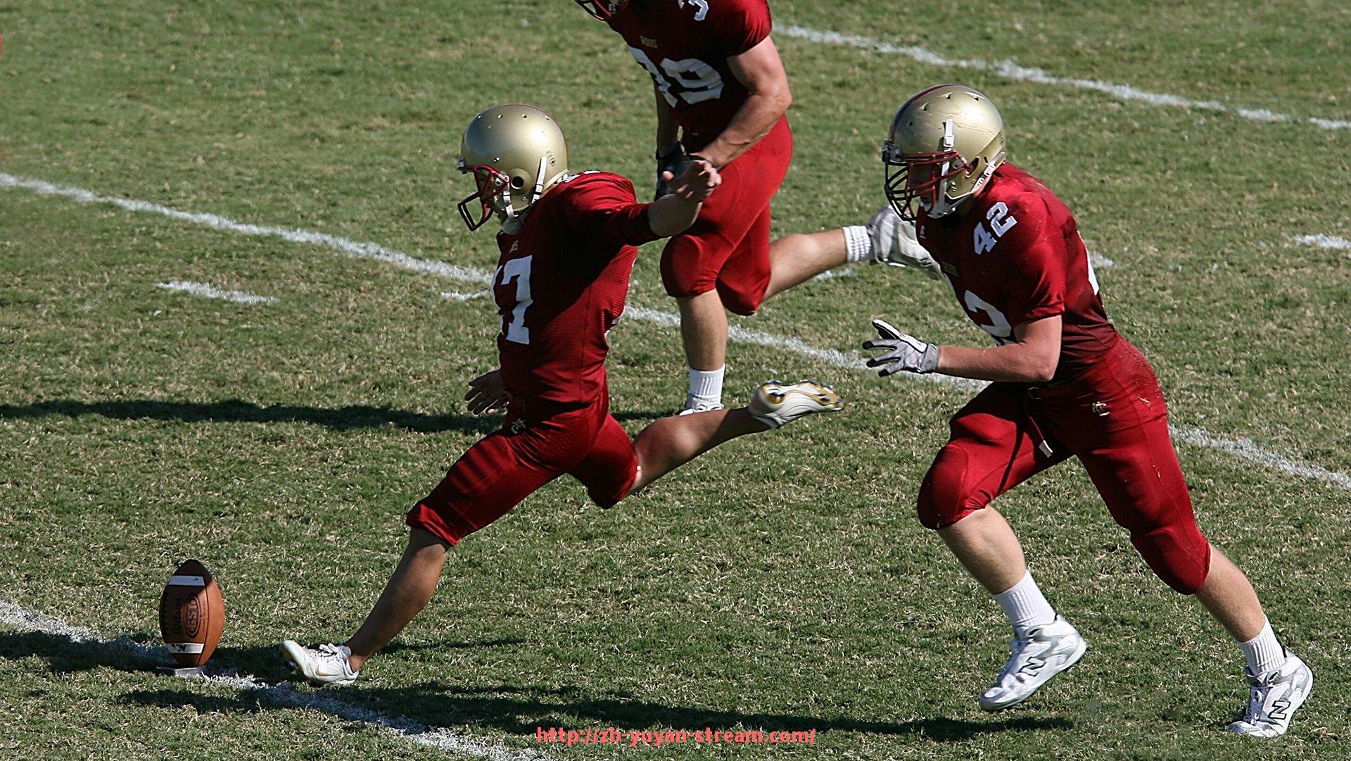 雨燕直播-皇马西甲直播高清转播安排与赛程概览